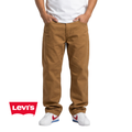 Levi's 501 Size 30 - 44