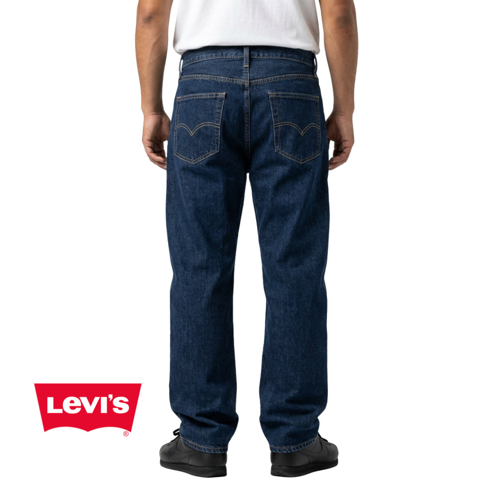 Levi's 511 Slim Stretch Fit (Size 30 - 44)